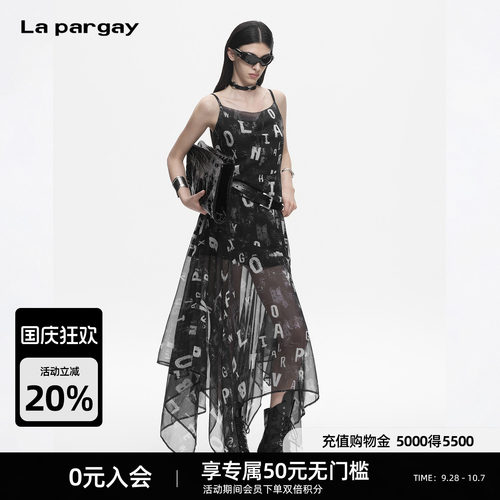 Lapargay字母印花网纱吊带长裙
