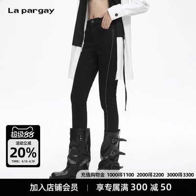 Lapargay 撞色线高弹修身裤 高弹面料 撞色线绣花设计 L78102501C