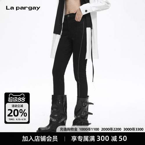 Lapargay 撞色线高弹修身裤 高弹面料 撞色线绣花设计 L78102501C
