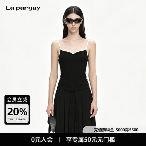 Lapargay桃心领收腰吊带背心