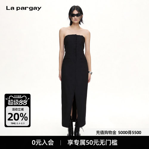 Lapargay抹胸收腰开叉连衣裙