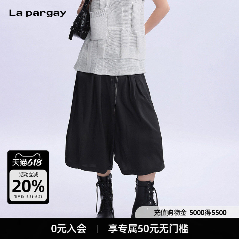 La pargay纳帕佳100%亚麻中长款休闲裤2026春季新款个性宽松裤子