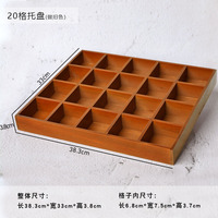 子木優(yōu)品是木制桌面雜物木盒