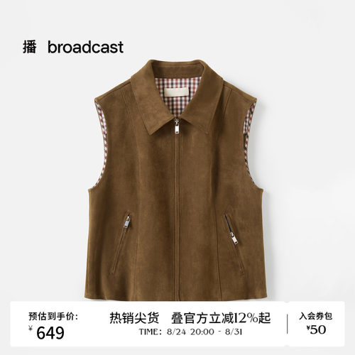 巴恩风百搭