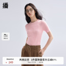 薄款 播修身 春夏气质内搭短袖 针织衫 淡人毛衣BDR1SD0473 女商场同款