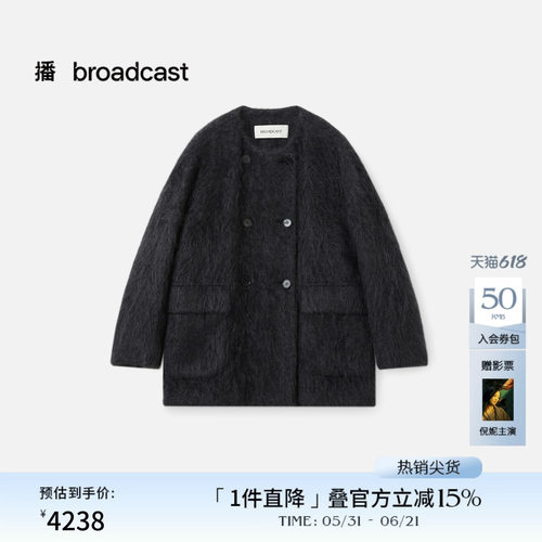 简约圆领