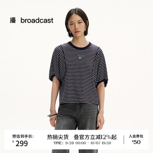 罗纹圆领，蝙蝠袖，条纹T恤