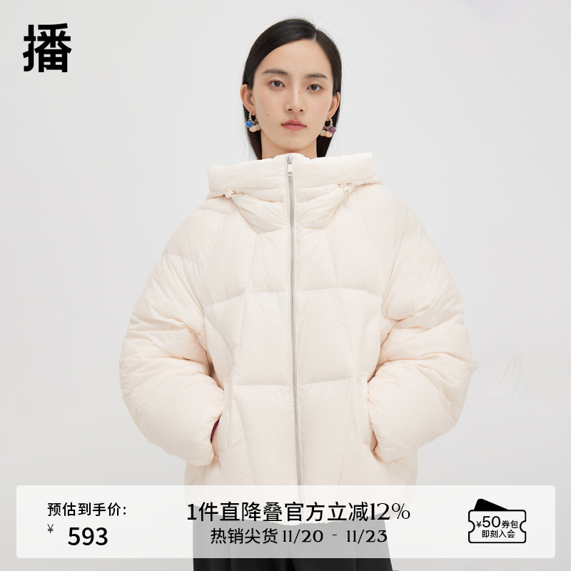 WP90绒轻薄羽绒服女商场同款冬新款短款面包服外套BDQ4RD0958