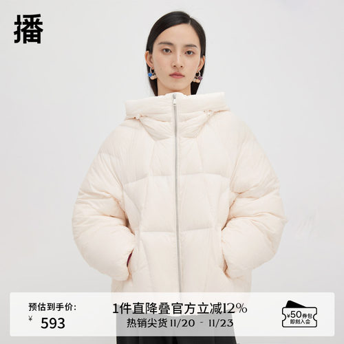 WP90绒轻薄羽绒服女商场同款冬新款短款面包服外套BDQ4RD0958