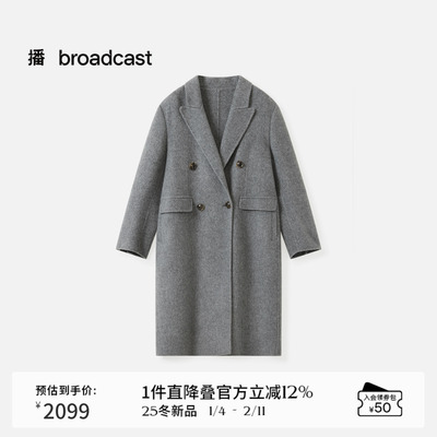 播商场同款中长款韩系复古风羊毛呢外套女25冬新款BDS4AD3643