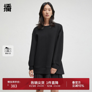 播商场同款 圆领裙子BDR3LD1769 黑不规则拼接卫衣裙女24秋短款