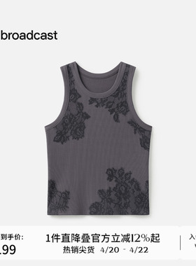 播商场同款圆领印花背心女春秋新品修身气质上衣BDS1DD1597