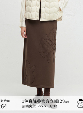 播商场同款新中式国风半身裙女24秋咖色开叉直筒裙BDR3BD1839