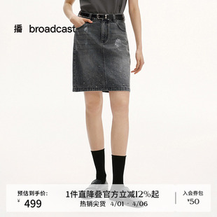 新款 高腰复古短裙BDS2BD2731 水洗牛仔半裙女夏季 播商场同款
