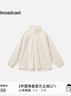 播休闲宽松工装风立领短外套女秋季时髦上衣DDS4WD5222