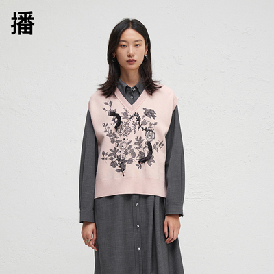 【妞妞专享】播舒适罗纹V领毛衫BDR3SD1931