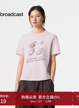 播商场同款休闲印花T恤女春夏独特洋气短袖上衣BDS3YD3017