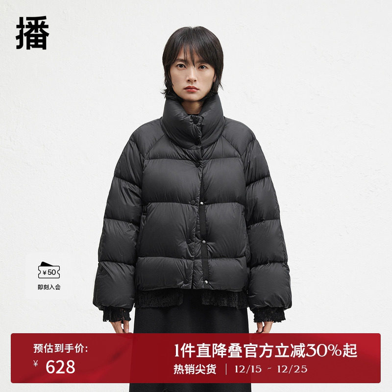 保暖舒适立领，灵活便捷四合扣