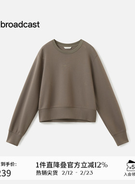 播休闲圆领纯色卫衣女秋季宽松短款长袖T恤DDS3YD5055