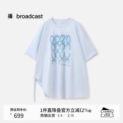 播商场同款复古短袖T恤女秋新品休闲宽松上衣BDS3YD3521