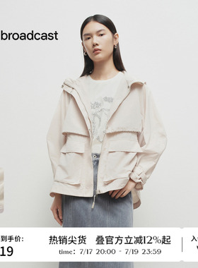播春秋连帽工装短外套女户外穿搭上衣BDS1WD1162