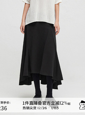 播商场同款不规则半身裙女夏季气质中长款裙子BDR3BD1818