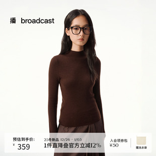 播修身 女秋冬洋气上衣DDS4SD5205 气质打底100%羊毛针织衫