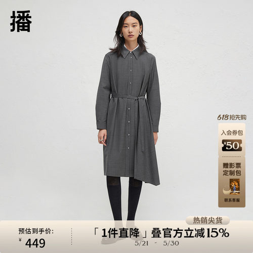 时尚简约衬衫领，腰间蝴蝶结系带装饰