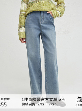 播商场同款蓝色宽松直筒水洗牛仔裤女24春秋阔腿裤BDR3KD1875