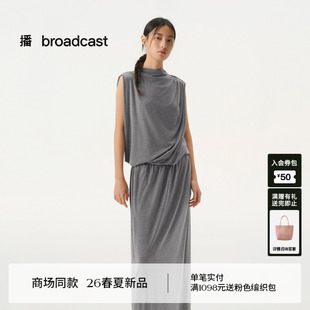 连衣裙女26春季 羊毛天丝绒 播宽松无袖 软糯长裙BDT1LD1252 新款