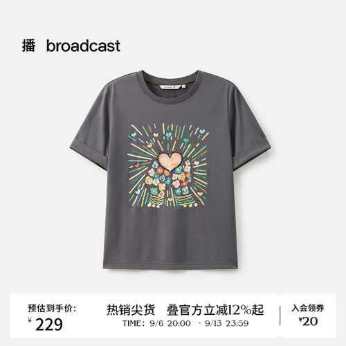 播微宽松基础款印花短袖圆领T恤女季休闲上衣BDS2YD2560