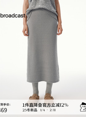 播气质洋气直筒半身裙女秋冬优雅法式裙子DDS4BD5104