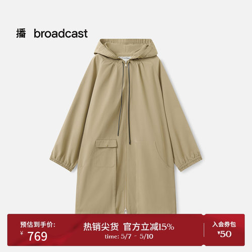 宽松连帽中长款