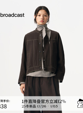 播商场同款百搭工装风短外套女25秋季新品松弛宽松上衣BDS3WD4645