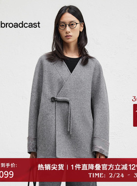 【新中式】播商场同款国风短款宽松24冬新羊毛呢外套BDR4AD3723