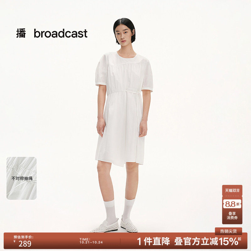 播夏季纯棉短袖长裙女短袖法式淡人连衣裙BDS2LD2437