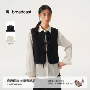 【新中式】播商场同款黑色休闲马甲女26春新款叠穿上衣BDT1MD1316