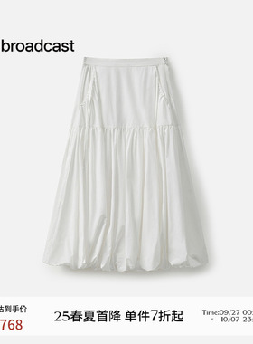 播商场同款白色花苞半身裙女25夏季新款浪漫气质裙子BDS2BD2535