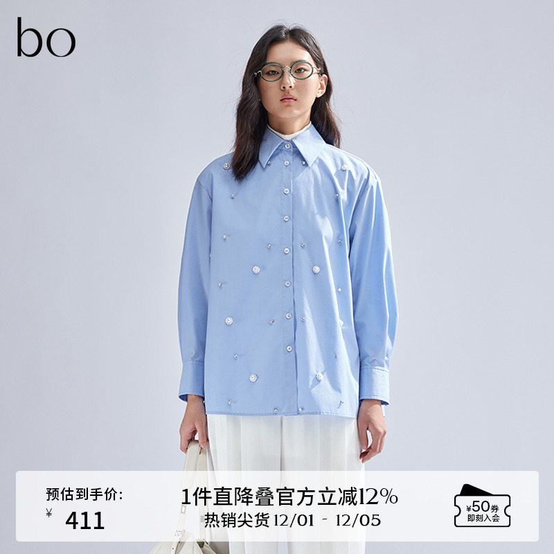 播黑标系列设计感衬衫女商场同款2024新款时髦衬衣BDR1CD2120