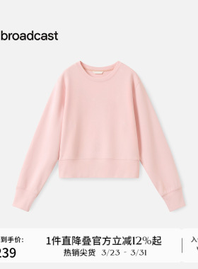 播休闲圆领纯色卫衣女秋季宽松短款长袖T恤DDS3YD5055