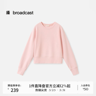 T恤DDS3YD5055 长袖 播休闲圆领纯色卫衣女秋季 宽松短款