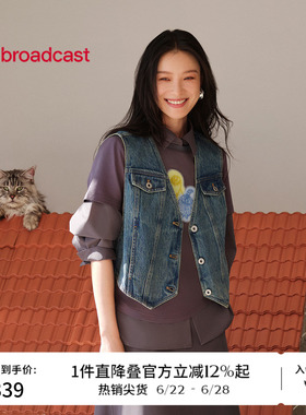 【倪妮同款】播商场同款休闲牛仔马甲女夏季宽松外套BDS2MD2676
