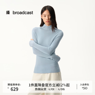 女秋冬新款 BDS4SD3691 蓝色针织衫 修身 100%羊毛 播商场同款