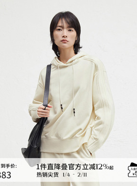 播商场同款连帽领卫衣女24秋冬新款休闲风软糯宽松上衣BDR4VD3980