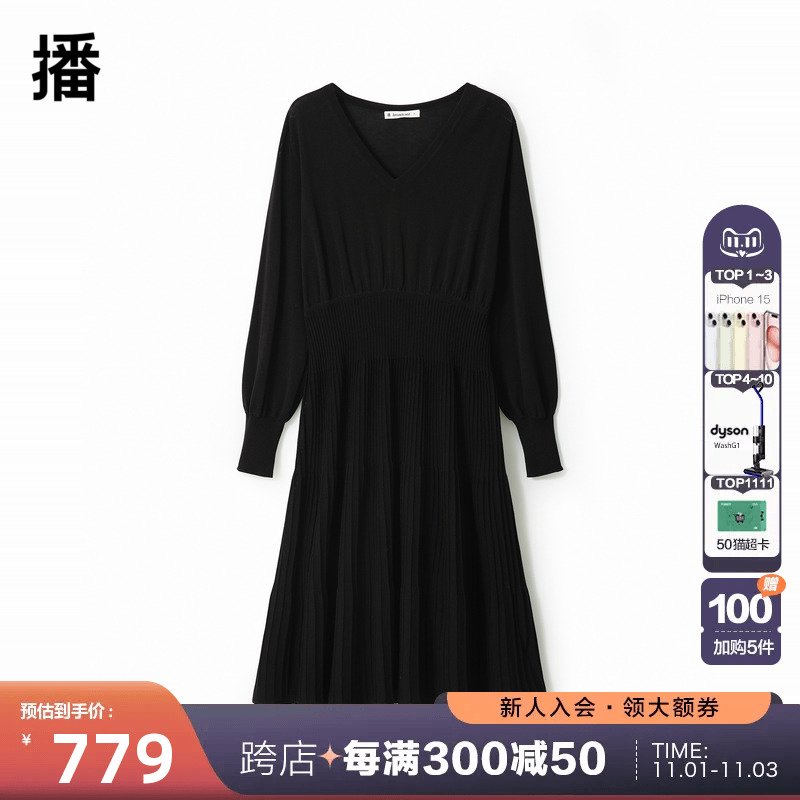 播黑色连衣裙女2023秋商场同款通勤风褶皱长款收腰裙子BDQ3LD0520