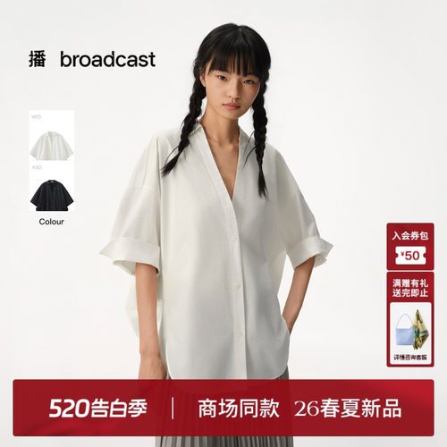 侧开弧形衩摆，增加活动自由度