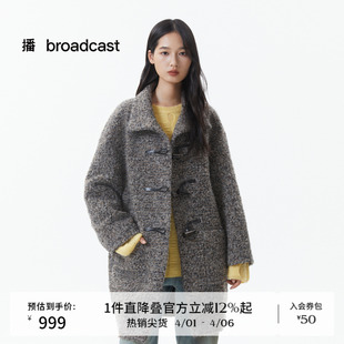 播复古短款 呢大衣DDS4AD5299 牛角扣羊毛呢外套女冬季