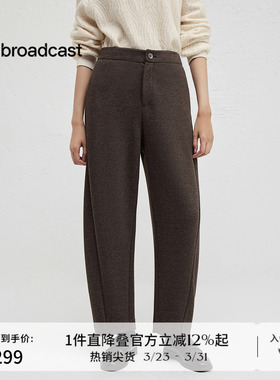 播商场同款休闲香蕉裤女24秋冬新款宽松简约毛呢长裤BDR4KD3931