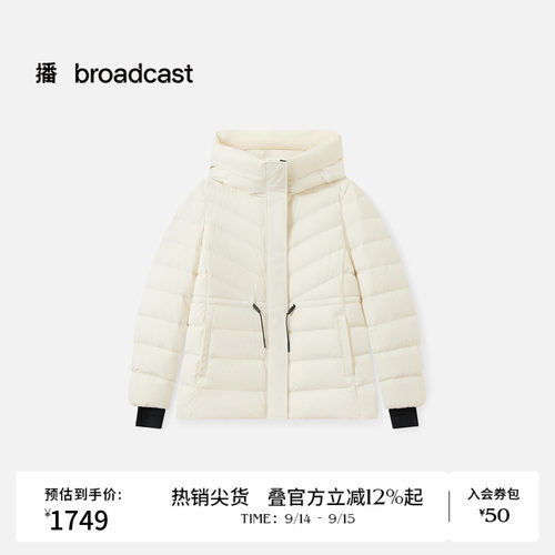 高领连帽