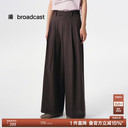 播秋季宽松显瘦阔腿休闲裤女通勤西装裤BDS3KD3061